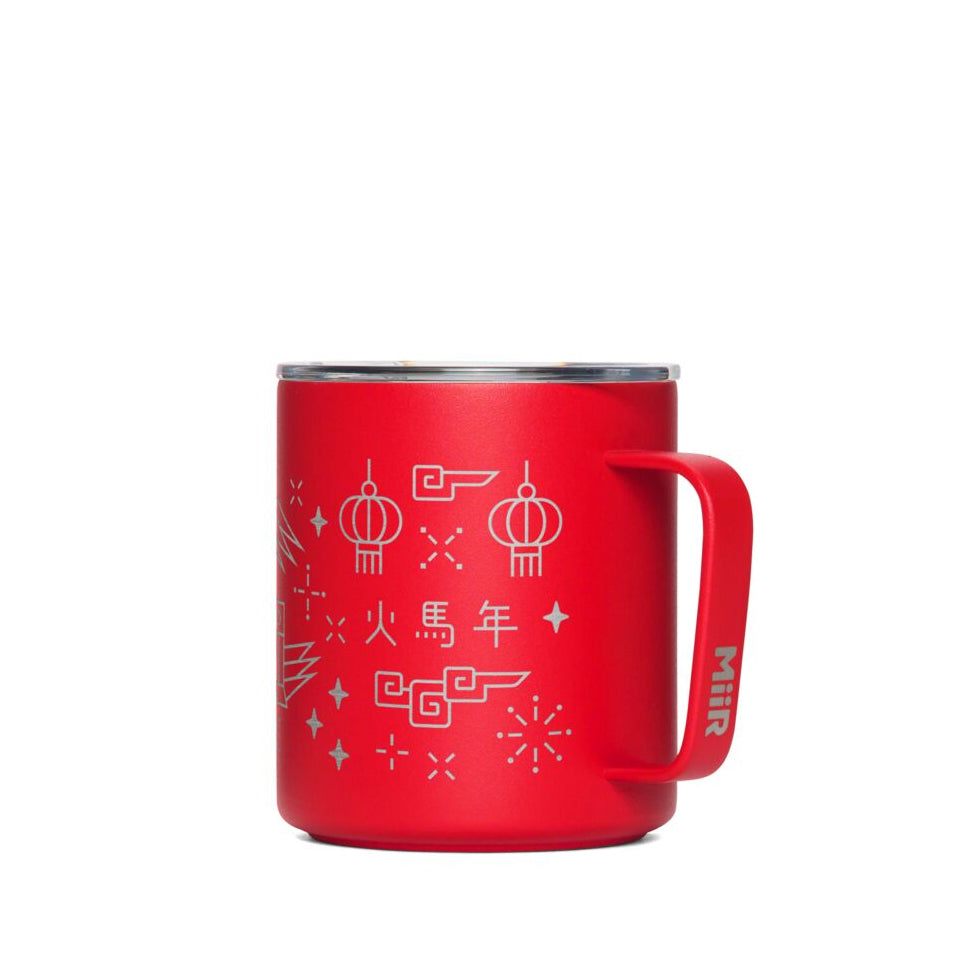 fire-horse-bundle-y0 PDP-12oz_Camp_Cup_Cascara_Red_Front_LNY_2026_Studio_v1_TB_CCU1SV12428.jpg
