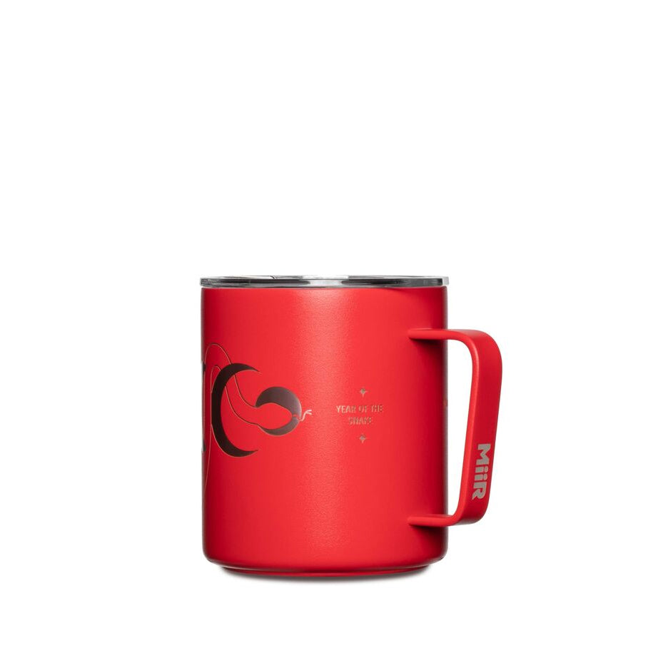 2025-lunar-new-year-camp-cup-x4 WebPDP-12oz_Camp_Cup_LNY_X2Studio_CCUSL2SV12228_Front_SC_N5.jpg