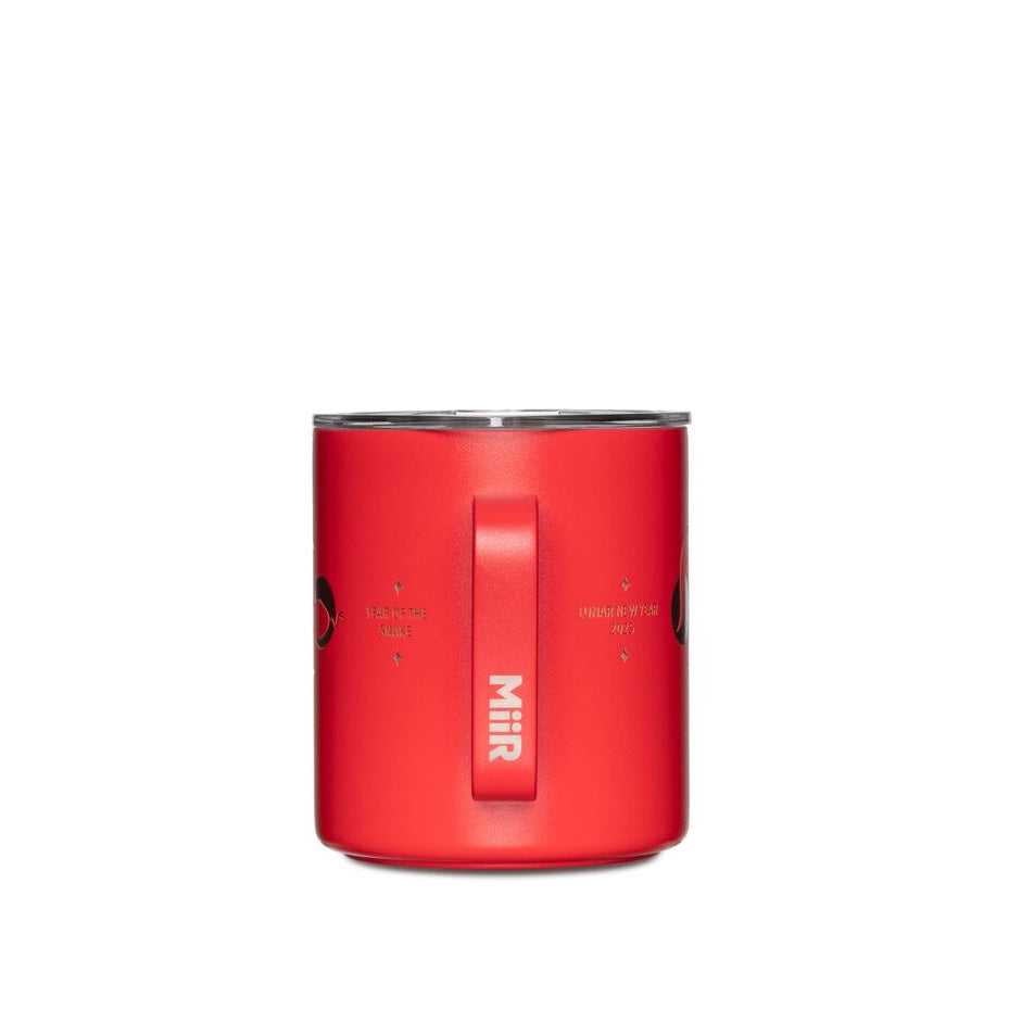 2025-lunar-new-year-camp-cup-x4 WebPDP-12oz_Camp_Cup_LNY_X2Studio__CCU1SV12413_360_1.jpg